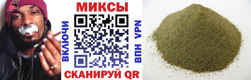 где продают наркотики  Фурманов  БУТИРАТ бутик 