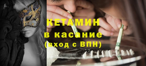 PSILOCYBIN Балахна