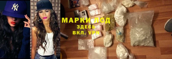 кокаин VHQ Баксан