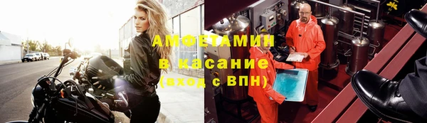 кокаин VHQ Баксан
