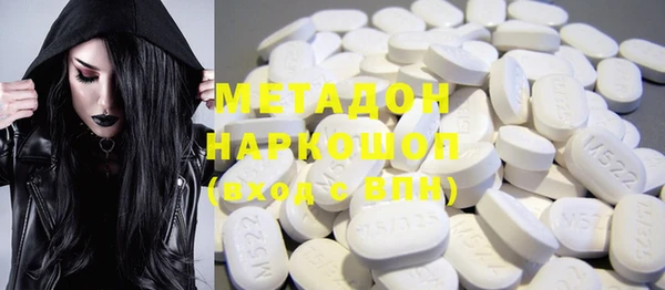 PSILOCYBIN Балахна