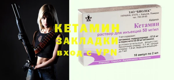 кокаин VHQ Баксан