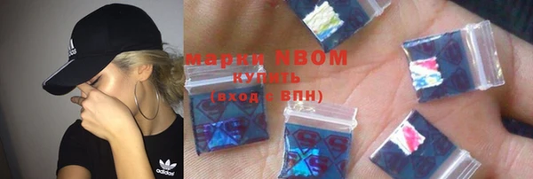 кокаин VHQ Баксан