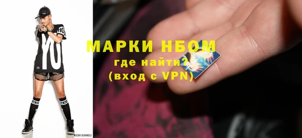 кокаин VHQ Баксан