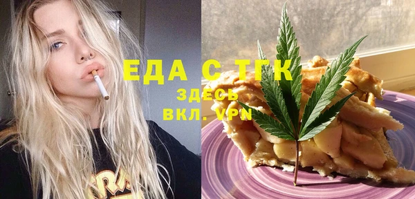 кокаин VHQ Баксан
