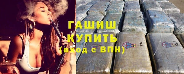 кокаин VHQ Баксан