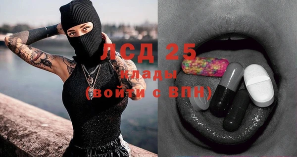 кокаин VHQ Баксан