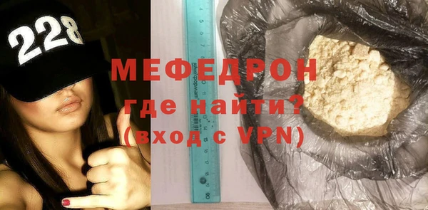 PSILOCYBIN Балахна
