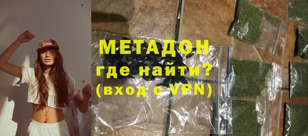 PSILOCYBIN Балахна