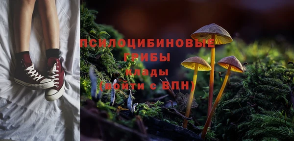 кокаин VHQ Баксан