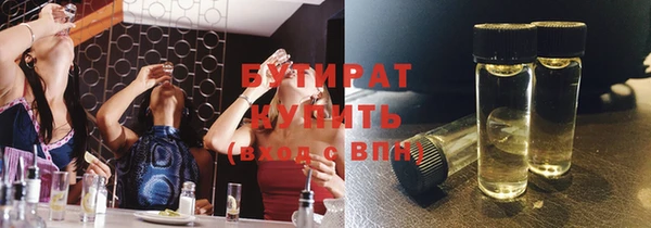 кокаин VHQ Баксан