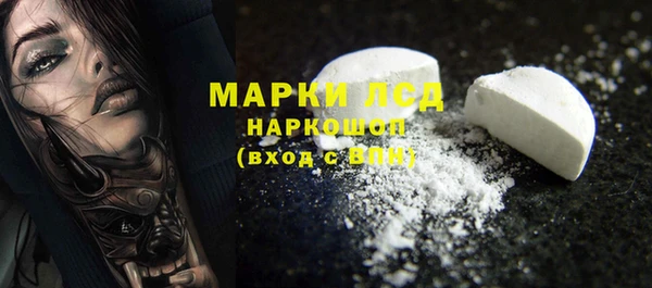 кокаин VHQ Баксан
