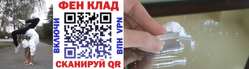 Первитин Декстрометамфетамин 99.9% Фурманов